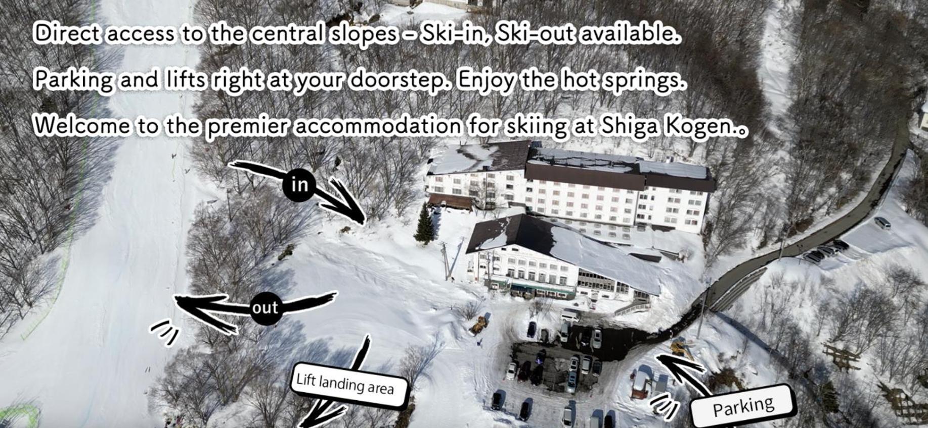 Shiga Swiss Inn 시가 코겐 외부 사진